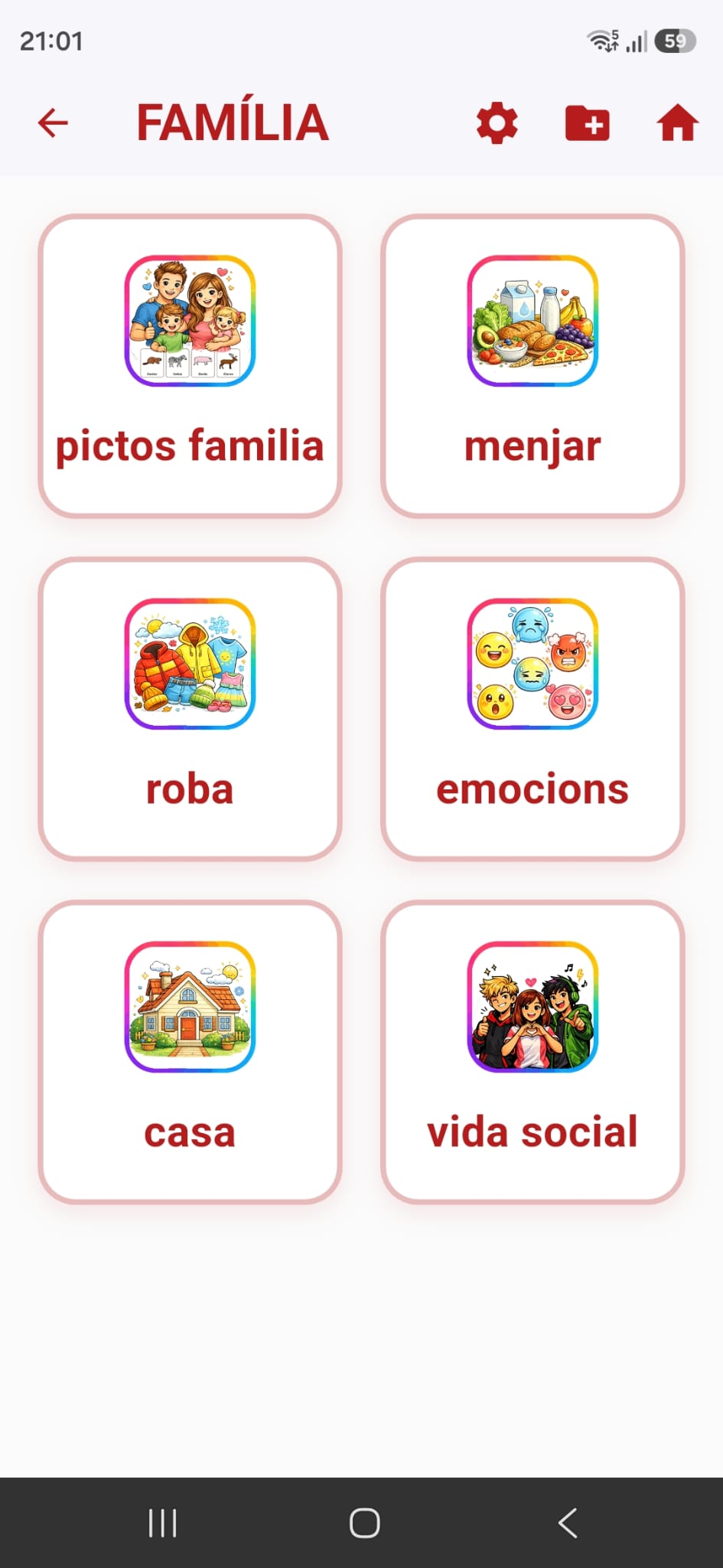 Entretenimiento