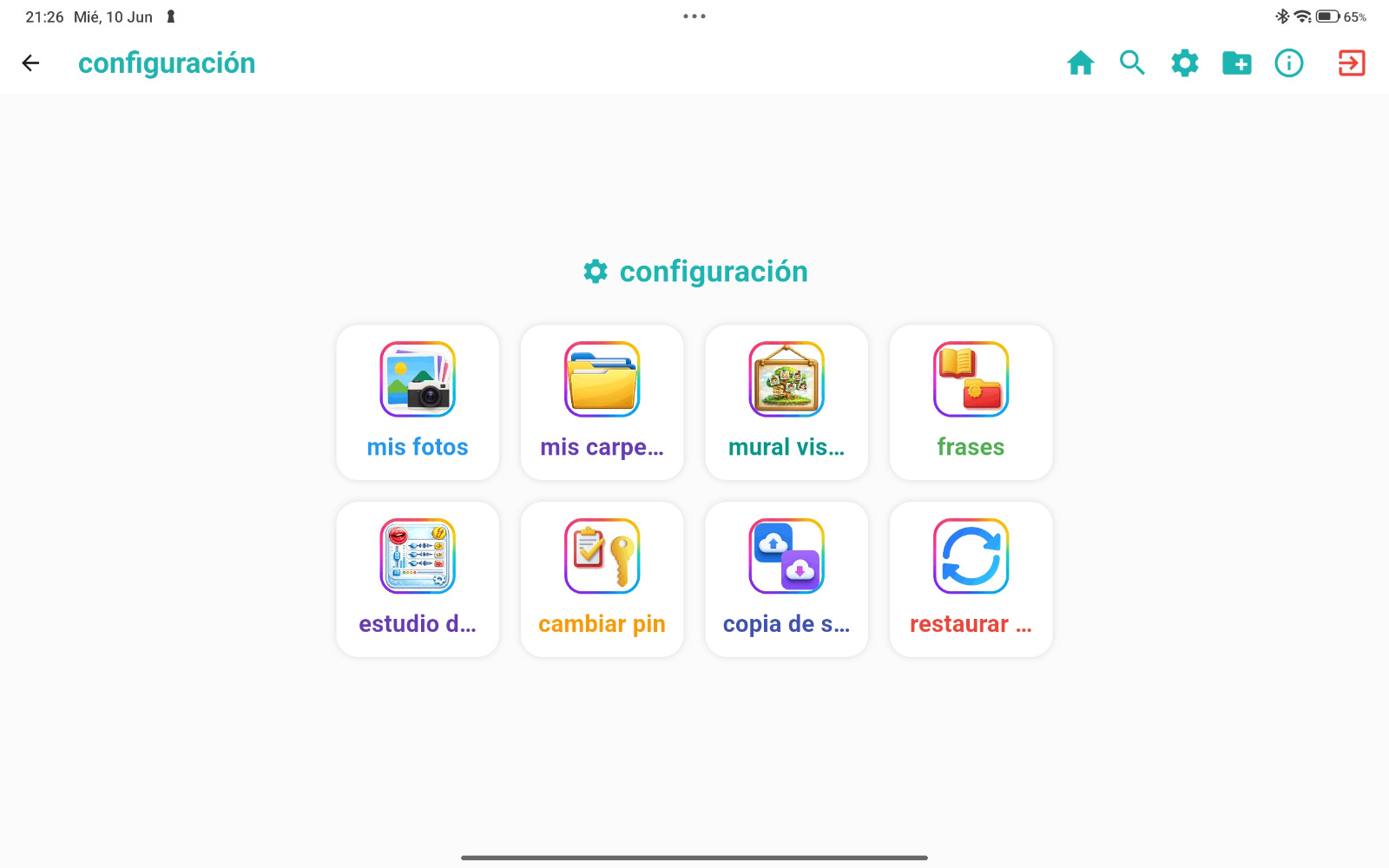Config